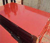 WESTWOOD 12 mm Shuttering Plywood 8 x 4 ft BWR_0