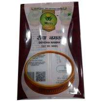 Printed Plastic Heat Sealed 0.5 - 1 kg Laminated Pouch_0