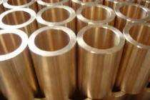 20 mm Machined Bushing Gun Metal 50 mm_0