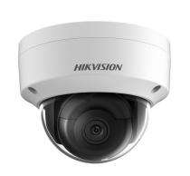 HIKVISION CCTV Cameras Dome 2 MP Upto 10 m 2.7 - 12 mm_0