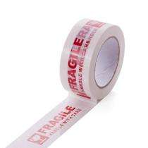 CNC Single Sided BOPP 60, 80 micron Printed Tape_0