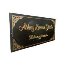 Acrylic Rectangular 4 mm Name Plates_0