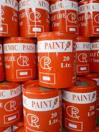 REMIC LIQUID Synthetic Yellow Oxides 20 litres_0