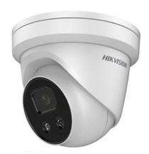 HIKVISION CCTV Cameras Hikvision Bullet 2 MP 20 - 30 m 2.7 - 12 mm_0