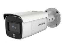HIKVISION CCTV Cameras DS-2CD2T46G1-4I/SL Bullet 4 MP Upto 80 m 2.7 - 12 mm_0