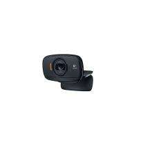 Logitech B525 Windows Webcam_0
