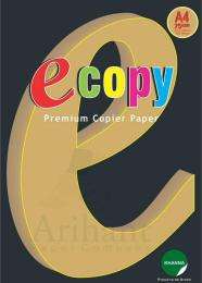 E Copy A4 75 GSM Copier Paper_0