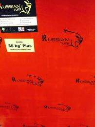 12 mm Film Faced Shuttering Plywood 8 x 4 ft_0