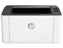 HP Laser 21 ppm Printer_0