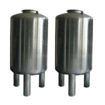 300 Kgf/sq.cm Pressure Vessel_0