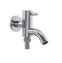PARRYWARE Chrome Plated Bib Cock Faucet Smart_0