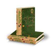 Jalan Diary For Corporate 183 x 245 MM Diaries_0