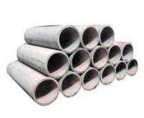 Kataria 300 mm RCC Pipes_0