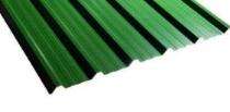 JSW Corrugated Aluminium Roofing Sheet_0