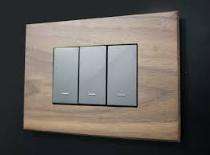 Engem and Englaze Smart Switches_0
