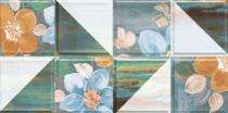 Kajaria Azul Décor Royal 45 x 90 cm Multicolour Satin Matt Ceramic Tile_0