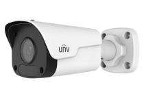 UNV CCTV Cameras Bullet 2 MP Upto 20 m 2.7 - 12 mm_0