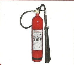 Minimax 4.5 kg CO2 Squeeze Grip Fire Extinguishers_0