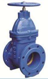 Aqua Manual CI Sluice Valves 100 mm_0