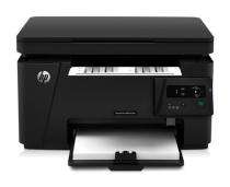 HP Laserjet Pro MFP M126A Laser 14 ppm Printer_0