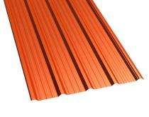Skyline shield Corrugated Galvanized Iron Roofing Sheet Colour Coated_0