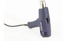 Weldy HG 210 B 350 1600 W Corded Heat Gun 350 l/min 350 deg. C_0
