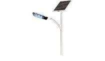 Aswin Solar Cool White LED Aluminium 13 Ah Solar Street Light_0