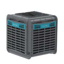 Symphony 1.5 kW 10000 CMH Industrial Air Cooler_0