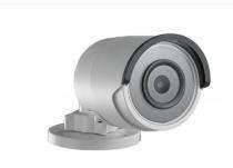 HIKVISION CCTV Cameras DS-2CD2023G0-I Bullet 2 MP Upto 30 m 2.8 mm_0