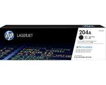 HP 204A Black Ink Cartridges_0