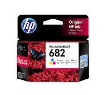 HP 3YM47A Tricolour Ink Cartridges_0
