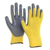 Mallcom Seamless Nitrile Dipped Polyester Safety Gloves 6 - 11 inch_0