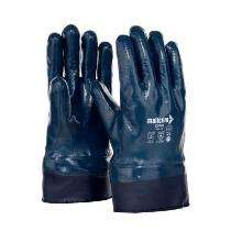 Mallcom Nitrile Cotton Safety Gloves 6 - 11 inch_0