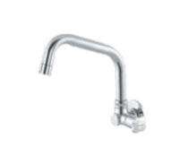 ZUARI Polished Basin Faucet LT-309_0