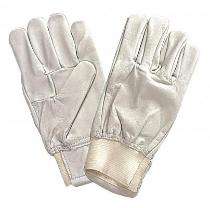 Mallcom Welding Full Grain Leather Safety Gloves 6 - 11 inch_0