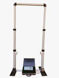 Novus Solutions Door Frame Metal Detector_0