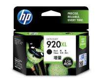 HP 920XL Twin Pack Black Ink Cartridges_0