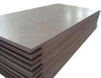 SAIL 100 mm MS Plates ASTM A516 1250 mm 6300 mm_0