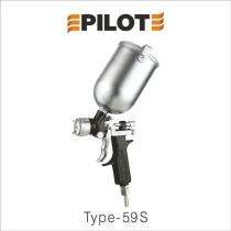 PILOT Painting Gun 59 2 to 3 kg/cm2_0