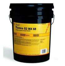 Shell S2-MX-68 Hydraulic Oil 25 L_0