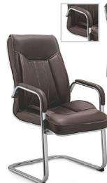 OFFICE SPACE Visitor Black 1010 x 635 x 605 mm Fabric Office Chairs_0
