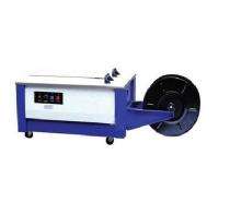 Smartpack Strapping Machines 2 sec/strap Low Table Top Single Phase Blue_0