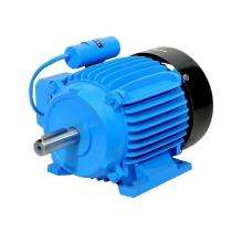 2000 rpm Single Phase 2 hp Foot Mounted AC Motors_0