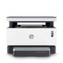 HP Neverstop Laserjet 20 ppm Printer_0