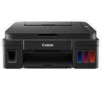 Canon Pixma G2010 Inkjet 5 ipm Printer_0