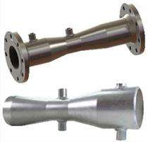 Eureka Venturi Tube  50 mm_0