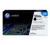 HP 504A Black Ink Cartridges_0