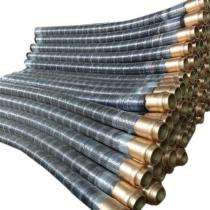 3 - 6 inch Concrete Pump Rubber Hose_0