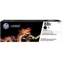 HP 88X Black Ink Cartridges_0