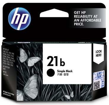 HP 21b Black Ink Cartridges_0